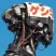 Avatar de GAZ