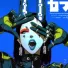 Avatar de SOKI